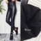 Штаны женские из экокожи утепленные облегающие черный F-Girl