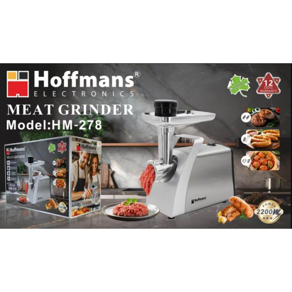 Мясорубка электрическая Hoffmans HM-278 2200 Вт белая Hoffmans