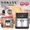 Аэрофритюрница Sokany SK-10066 ЖК-экран 2400 Вт 9.5 л Sokany