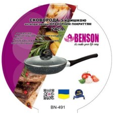 Сковорода традиционная Benson BN-491 с крышкой 24 см черная