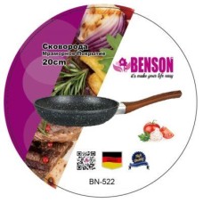 Сковорода Benson BN-522 20 см мраморное покрытие черная