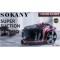 Пилосос Sokany SK-13003 циклонний 3600 Вт червоний Sokany