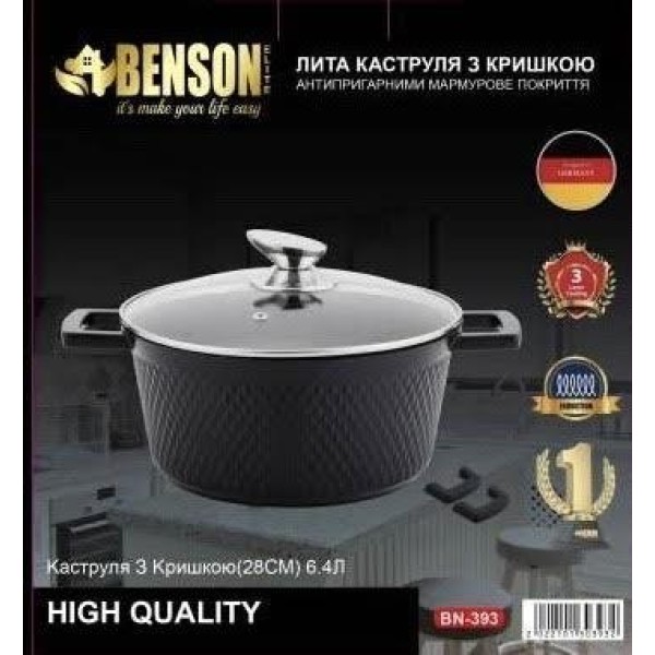 кастрюля benson bn-393 6.4 л мраморное покрытие серый Benson
