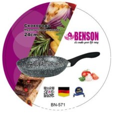 Сковорода Benson 24 см кована чорний