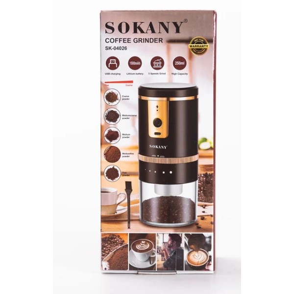 Кавомолка sokany sk-04026 акумуляторна 250 мл сріблястий Sokany