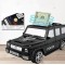 Дитяча скарбничка сейф Gelandewagen з паролем чорна generic