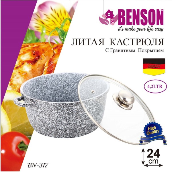 Кастрюля Benson BN-317 гранитное покрытие 4.2 л серая Benson