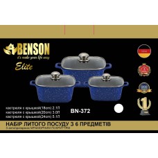 Набор кастрюль Benson BN-372 3 шт мраморное покрытие синий