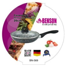 Сковорода Benson 26 см мармурова чорний