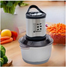 Измельчитель Hoffmans HM-8840 1200 Вт 2 л электрический