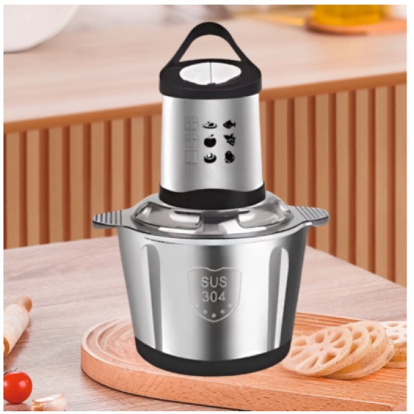 Измельчитель Hoffmans HM-8840 1200 Вт 2 л электрический Hoffmans