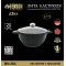 Кастрюля Benson BN-364 2.7 л BioEcoCeramica черный Benson