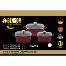 Набор кастрюль Benson BN-370 3 шт красный
