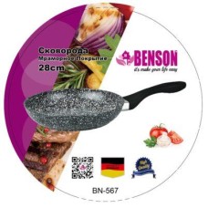 Сковорода Benson 28 см мармурова чорний