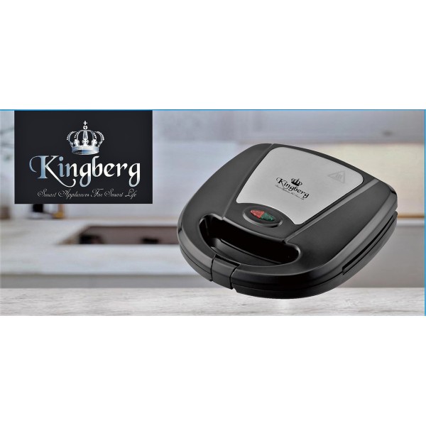 Мультипекарь 4-в-1 Kingberg KB-2047 800 Вт серебристый Kingberg