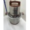 Измельчитель Hoffmans HM-8878 4800 Вт 12 л сталь Hoffmans