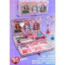 Детский набор косметики Fashion Girl Mermaid 72 цвета