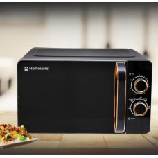 Микроволновая печь Hoffmans HM-765 700 Вт 20 л