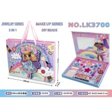 Детский набор косметики Fashion Girl Mermaid 72 цвета разноцветный