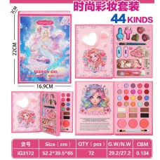 Детская косметика Fashion Girl Mermaid Palette 72 цвета