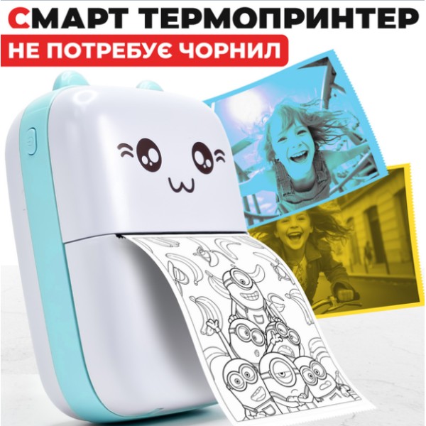 Термопринтер портативный Mini Printer Blue Bluetooth синий Jetix