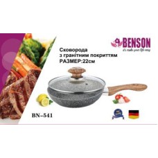 Сковорода Benson BN-537 22 см гранитный