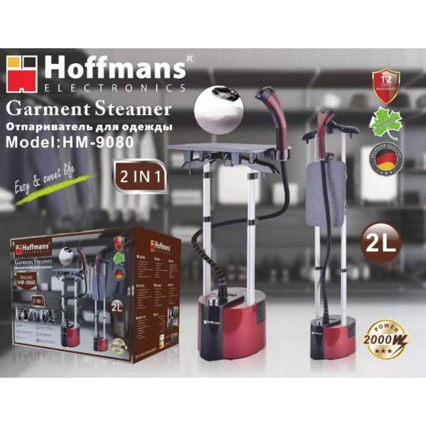 Відпарювач вертикальний Hoffmans HM-9080 2000 Вт бірюзовий Hoffmans