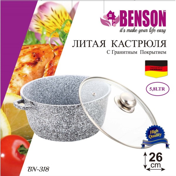 Кастрюля Benson BN-318 гранитное покрытие 5.8 л Benson