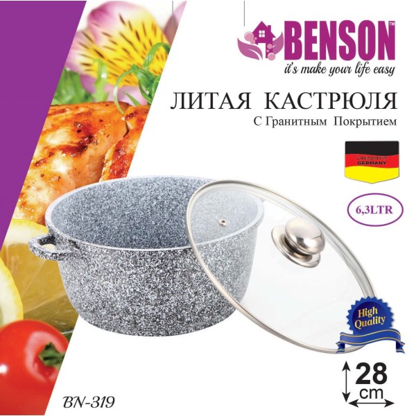 Кастрюля Benson BN-319 гранитное покрытие 6.3 л Benson