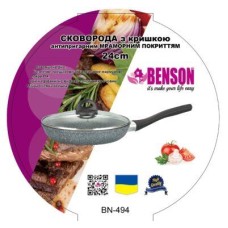 Сковорода Benson BN-494 24 см серый