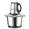 Измельчитель Hoffmans HM-8829 600 Вт 3 л сталь Hoffmans