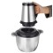 Измельчитель Hoffmans HM-8829 600 Вт 3 л сталь Hoffmans