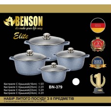 Набор кастрюль Benson BN-379 4 шт мраморное покрытие серый