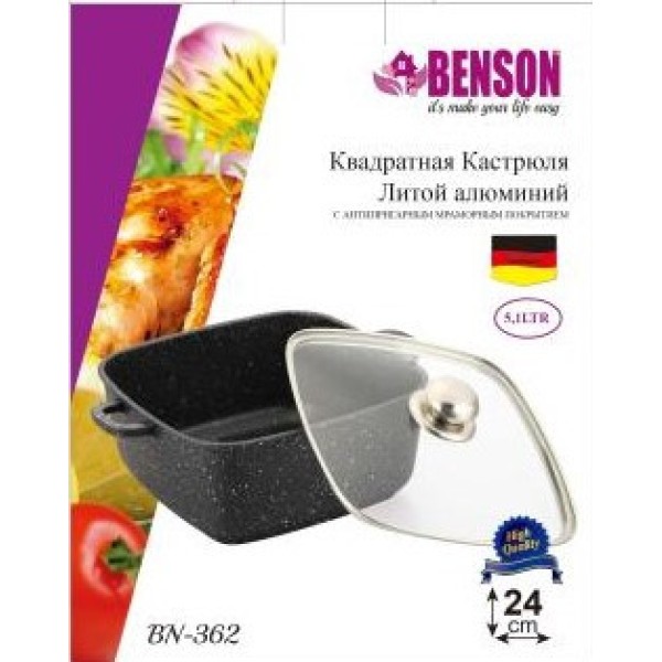 Каструля Benson BN-362 5.1 л мармурове покриття чорна Benson