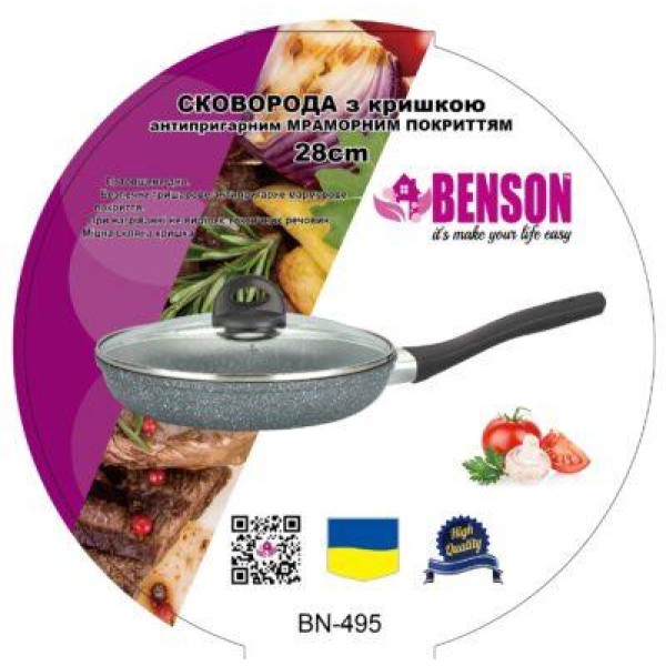 Сковорода Benson BN-495 28 см серый Benson