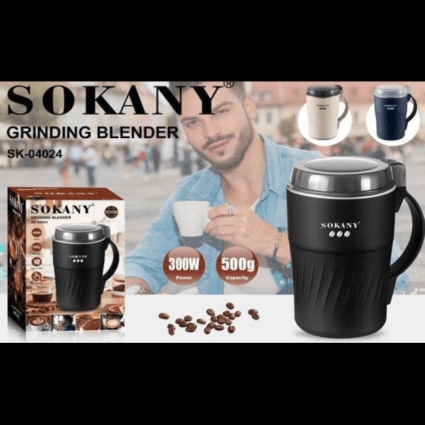 Кофемолка sokany sk-04024 электрическая 500 г серебристый Sokany