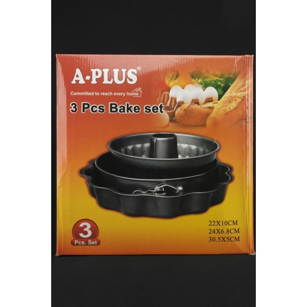 Дека для випічки A-PLUS 3 шт форми для кексів та пирогів A-Plus