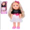 інтерактивна лялька Limo Toy Стефанія 40 см Limo Toy
