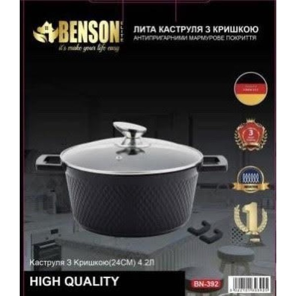 Кастрюля Benson BN-392 4.2 л литой алюминий серый Benson