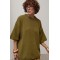 Джемпер женский свободный хаки трикотажный Lurex