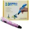 3D ручка  3D pen-2 з LCD дисплеєм рожева generic