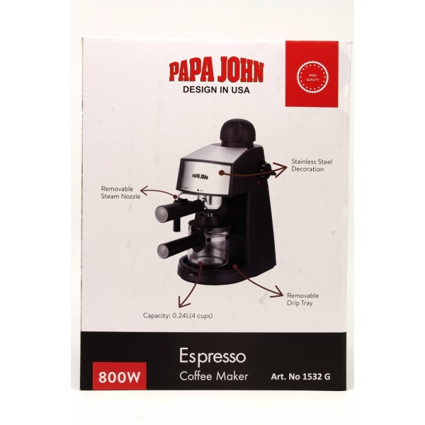 Кавоварка ріжкова Papa John еспресо 800 Вт сталь papa john