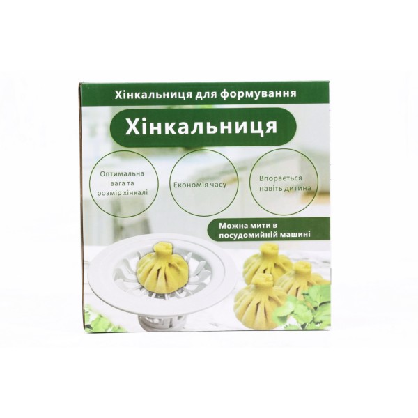 Формовка для хинкали Khinkali Master пластиковая белая generic