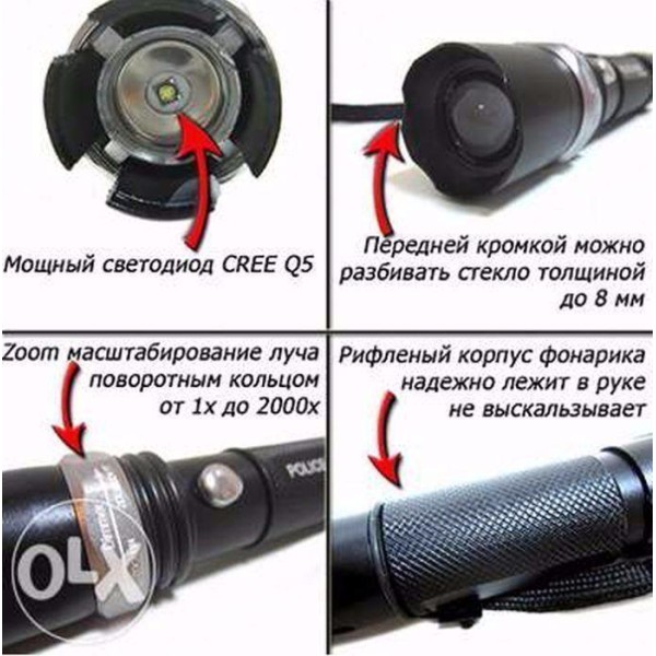 Ліхтар тактичний 800 м акумуляторний алюміній чорний generic