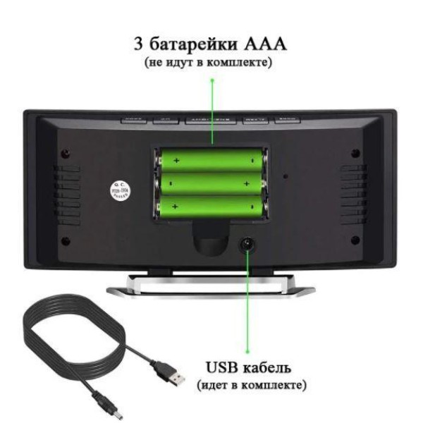 Зеркальные LED часы DT-6507 с термометром черные generic