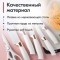 Набор кухонный Kitchen Set 19 предметов силикон бамбук белый generic