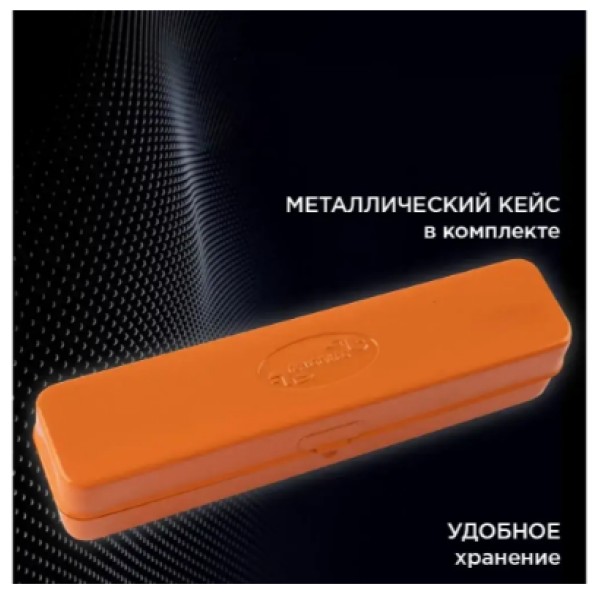 набір ударних викруток 14 предметів impact у кейсі сталевий generic