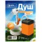Душ портативный 7800 мАч датчик температуры синий generic
