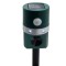 Отпугиватель Solar Pest Repeller ультразвуковой с датчиком PIR generic