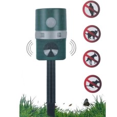 Отпугиватель Solar Pest Repeller ультразвуковой с датчиком PIR